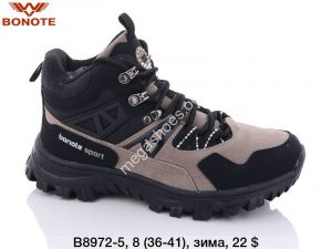 Кроссовки зима Bonote Sport B8972-5 BN