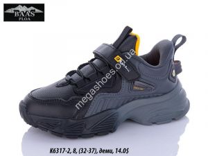 Детские кроссовки Baas Sport K6317-2 VS