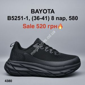 Кроссовки Bayota B5251-1 ER