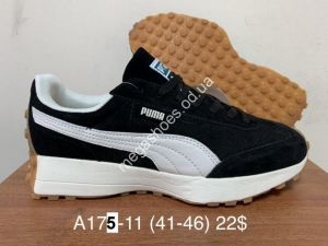 Мужские кроссовки Puma A175-11 FB