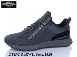 Кроссовки Baas деми L1863-2 VS