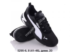 Мужские кроссовки Puma 5295-6 FT Мужские кроссовки Puma 5295-6 FT