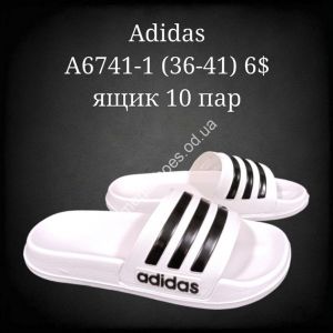 Шлепанцы Nike B6741-1 FT Шлепанцы Nike B6741-1 FT