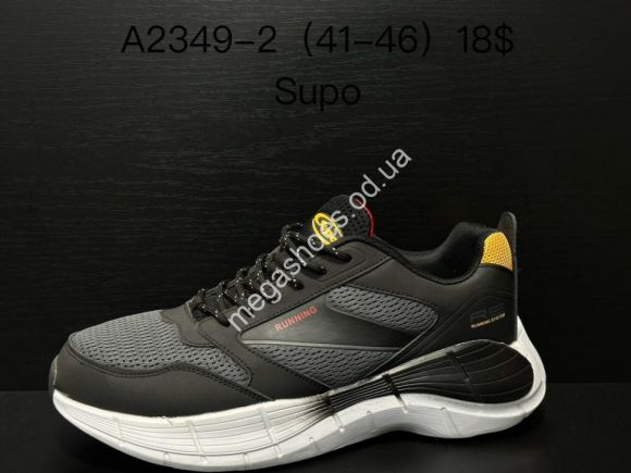 Мужская обувь - Мужские кроссовки Supo A2349-2 SU - купить оптом в Одессе