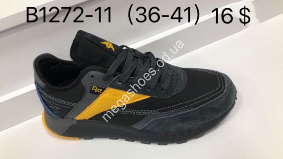 Женская обувь - Кроссовки Reebok Classic B1272-11 VS - купить оптом в Одессе