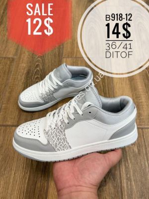 Кроссовки Ditof B918-12 SP Кроссовки Ditof B918-12 SP