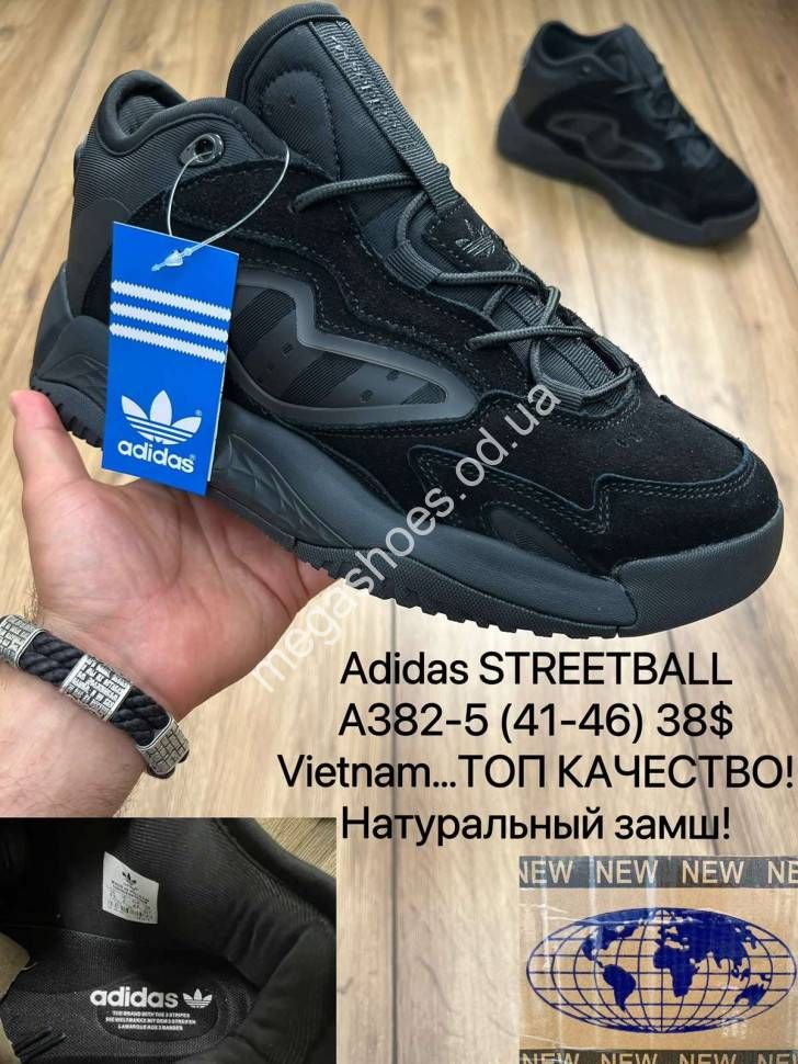 Adidas 5mx outlet