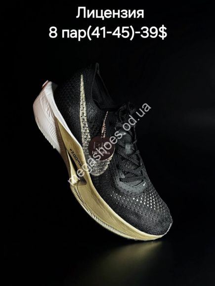 Мужская обувь - Мужские кроссовки Nike ZOOMX VAPORFLY лицензия Black\Gold LV - купить оптом в Одессе