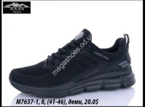 Мужские кроссовки Baas деми M7637-1 VS