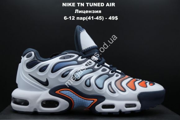 Мужская обувь - Мужские кроссовки лицензия NIKE TN TUNED AIR W/B/R LV - купить оптом в Одессе
