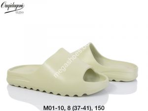Шлепанцы Ouqidageni M01-10 DG