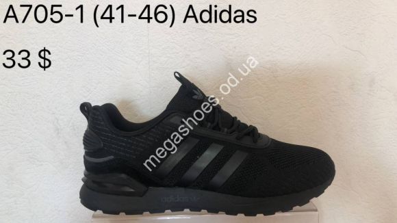Мужская обувь - Мужские кроссовки Adidas A705-1 VS - купить оптом в Одессе