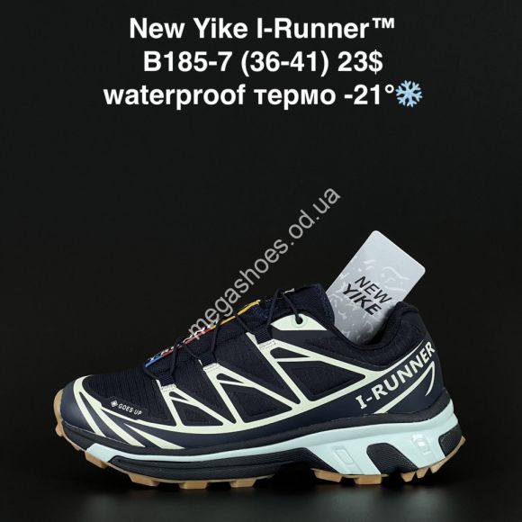 Женская обувь - Кроссовки New Yike I-Runner™ waterproof, термо -21 B185-7 AN - купить оптом в Одессе Женская обувь - Кроссовки New Yike I-Runner™ waterproof, термо -21 B185-7 AN - купить оптом в Одессе