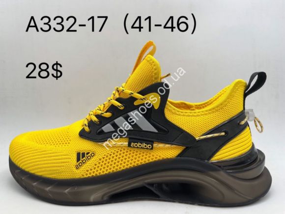 Мужская обувь - Мужские кроссовки Baas A332-17 VS - купить оптом в Одессе Мужская обувь - Мужские кроссовки Baas A332-17 VS - купить оптом в Одессе