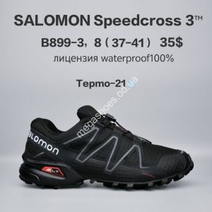 Кроссовки Salomon Speedcross 3™ лицензия, waterproof, термо -21° B899-3 FU