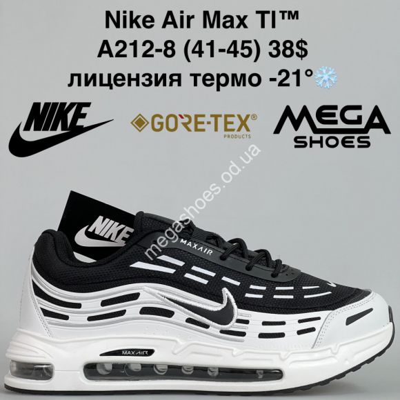 Мужская обувь - Мужские кроссовки Nike Air Max TI™ лицензия, термо -21° A212-8 BH - купить оптом в Одессе