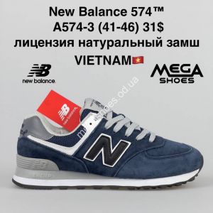 Мужские кроссовки New Balance 574 A574-3 VT