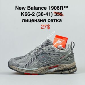 Кроссовки New Balance 1906R™ лицензия, сетка K66-2 NA