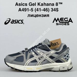 Мужские кроссовки Asics Gel Kahana 8 A491-5 NA Мужские кроссовки Asics Gel Kahana 8 A491-5 NA
