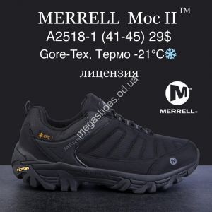 Мужские кроссовки MERRELL Moc II™ Gore-Tex, термо -21°, лицензия A2518-1 MG
