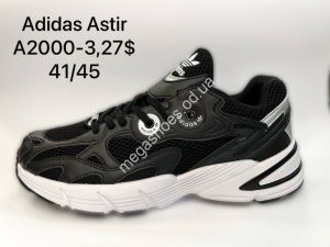 Мужские кроссовки Adidas Astir A2000-3 SP