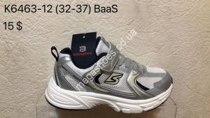  Детские кроссовки Baas K6463-12 VS
