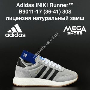 Кроссовки Adidas INIKi Runner B9011-17 AN Кроссовки Adidas INIKi Runner B9011-17 AN