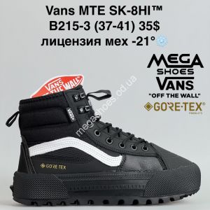 Кроссовки Vans MTE SK-8HI™ лицензия, мех -21° B215-3 BH
