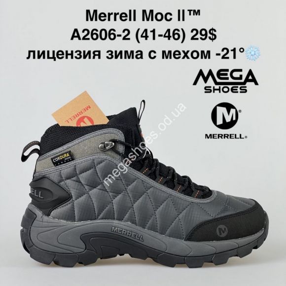Мужская обувь - Мужские кроссовки лицензия зима с мехом Merrell Moc I| ™ A2606-2 BH - купить оптом в Одессе