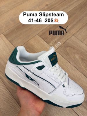 Мужские кроссовки Puma Slipsteam White/Green FL