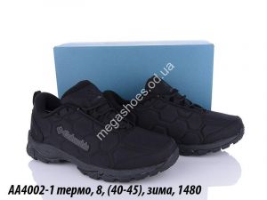 Мужские кроссовки Columbia термо зима AA4002-1 QA
