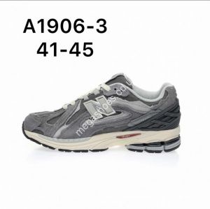 Мужские кроссовки New Balance 1906R A1906-3 VT