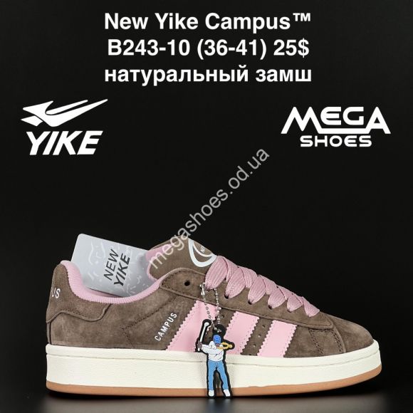 Женская обувь - Кроссовки New Yike Campus™ натуральный замш B243-10 AN - купить оптом в Одессе