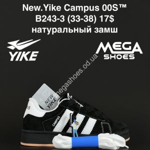 Детские кроссовки New Yike Campus™ натуральный замш B243-3 AN Детские кроссовки New Yike Campus™ натуральный замш B243-3 AN