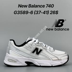 Кроссовки New Balance 740 G3589-6 FT