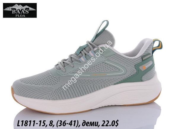 Женская обувь - Кроссовки Baas L1811-15 VS - купить оптом в Одессе Женская обувь - Кроссовки Baas L1811-15 VS - купить оптом в Одессе