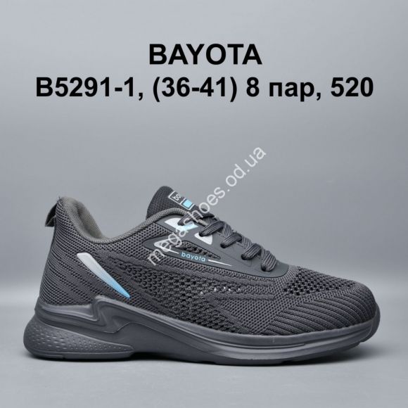 Женская обувь - Кроссовки Bayota B5291-1 BY - купить оптом в Одессе Женская обувь - Кроссовки Bayota B5291-1 BY - купить оптом в Одессе