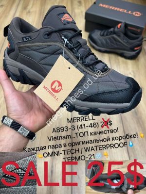 Мужские кроссовки Merrell Waterproof термо A893-3 MX