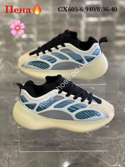 Женская обувь - Кроссовки Stilli CX605-6 WB - купить оптом в Одессе Женская обувь - Кроссовки Stilli CX605-6 WB - купить оптом в Одессе