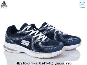 Мужские кроссовки Stilli HB210-6 WB