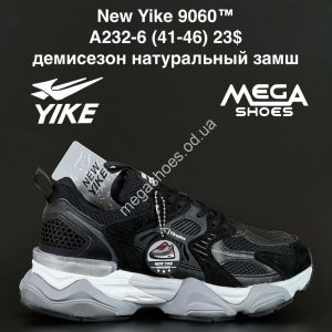 Мужские кроссовки New Yike Gel-Nyc 1090™ демисезон, натуральный замш A232-6 AN