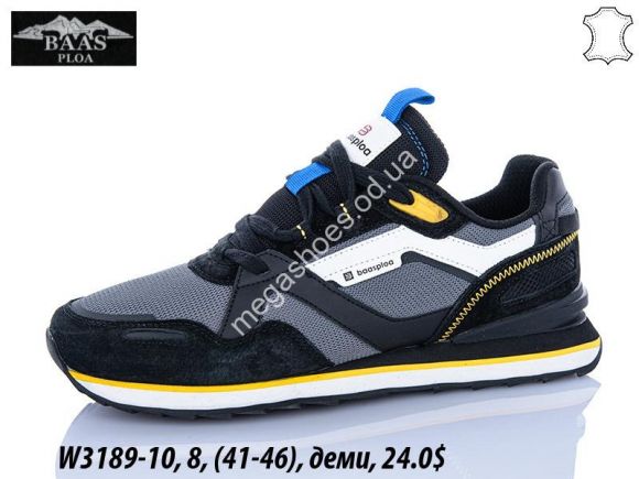 Мужская обувь - Мужские кроссовки Baas деми W3189-10 VS - купить оптом в Одессе