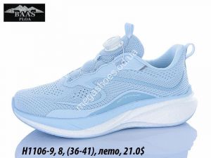 Кроссовки Baas лето H1106-9 VS
