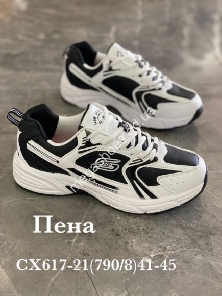 Мужская обувь - Мужские кроссовки Stilli CX617-21 WB - купить оптом в Одессе Мужская обувь - Мужские кроссовки Stilli CX617-21 WB - купить оптом в Одессе