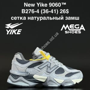 Кроссовки New Yike 9060™ сетка, натуральный замш B276-4 AN