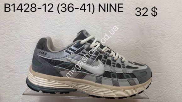 Женская обувь - Кроссовки Nike B1428-12 VS - купить оптом в Одессе