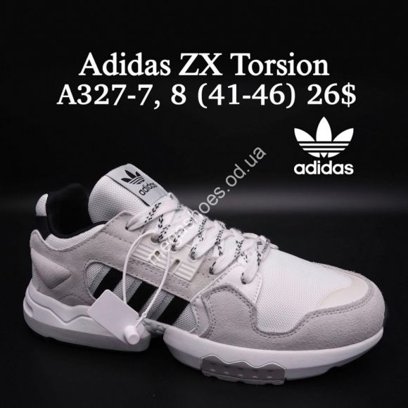 Мужская обувь - Мужские кроссовки Adidas Zx Torsion™ лицензия, сквозная сетка A327-7 FL - купить оптом в Одессе Мужская обувь - Мужские кроссовки Adidas Zx Torsion™ лицензия, сквозная сетка A327-7 FL - купить оптом в Одессе