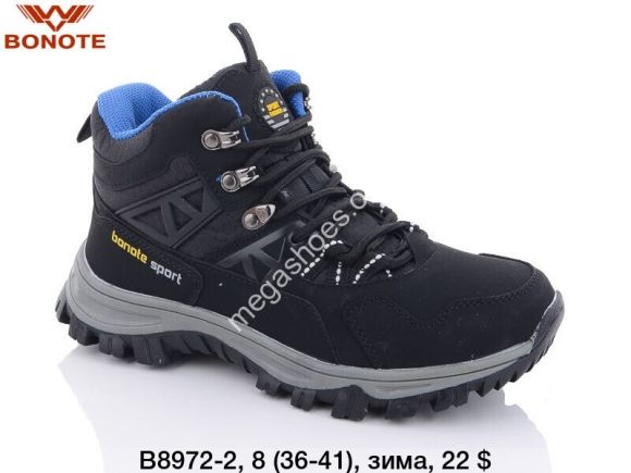 Женская обувь - Кроссовки зима Bonote Sport B8972-2 BN - купить оптом в Одессе