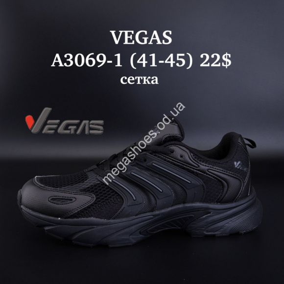 Мужская обувь - Мужские кроссовки Vegas сетка A3069-1 SU - купить оптом в Одессе