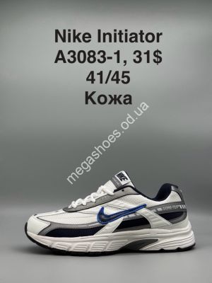 Мужские кроссовки Nike Initiator кожа A3083-1 SP